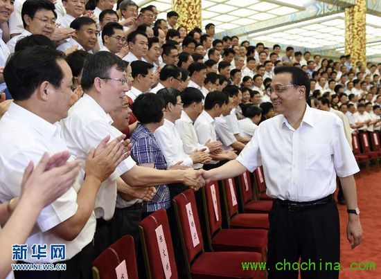 62324ȫ(gu)I(y)(hu)hڱ_йξֳί(gu)(w)Ժˏ(qing)ڕ(hu)ǰҊc(hu)ȫwvԒ Aӛ W(xu) z